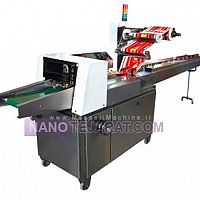 دستگاه بسته بندی شیرینی  دستگاه بسته بندی شیرینی